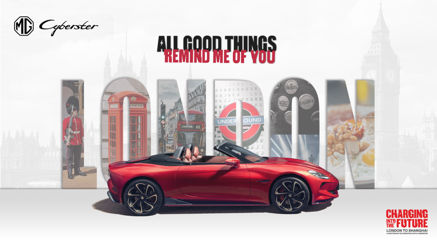 MG Cyberster 9 MG-Cyberster-mg-lam-dong