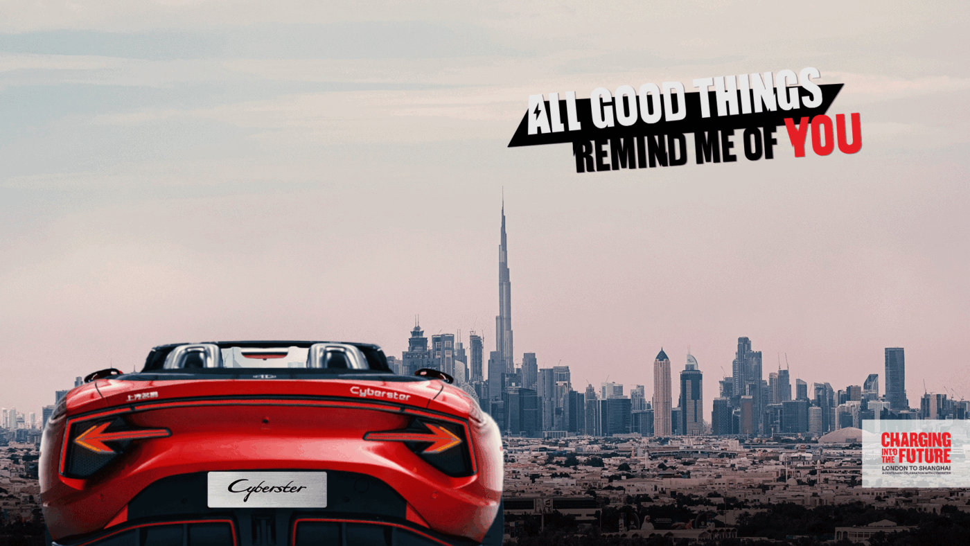 MG Cyberster 5 MG-Cyberster-mg-lam-dong