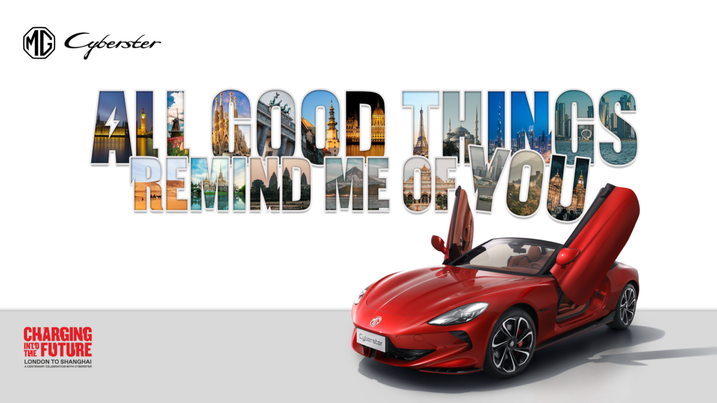 MG Cyberster 10 MG-Cyberster-mg-lam-dong